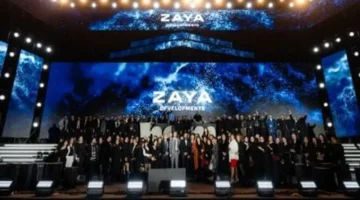 شركة ZAYA تبدأ المرحلة الأولى من مشروع HOM باستثمار 1.5 مليار جنيه في السوق العقاري 1